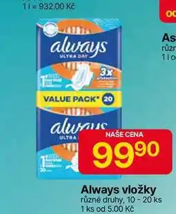 Hruška Always vložky různé druhy, 10 - 20 ks nabídka