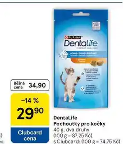 Tesco DentaLife Pochoutky pro kočky, 40 g nabídka