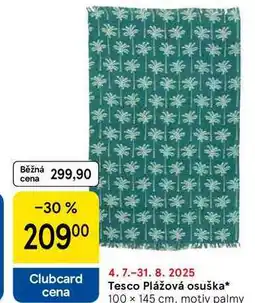 Tesco Tesco Plážová osuška, 100x145 cm, motiv palmy nabídka