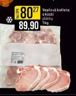 Jip VEPŘOVÁ KOTLETA S KOSTÍ PLÁTKY nabídka
