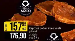 Jip Vepřová pečeně bez kosti pikant nabídka