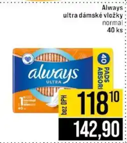 Jip Always ultra Dámské vložky nabídka