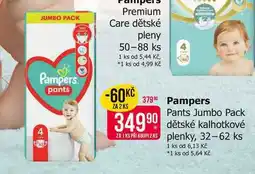 Teta Pampers Pants Jumbo Pack dětské kalhotkové plenky, 32-62 ks nabídka