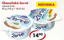 CBA Choceňské žervé, 80 g nabídka
