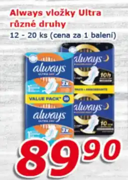 ESO MARKET Always vložky Ultra nabídka