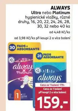 Rossmann Always hygienické vložky nabídka