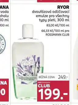 Rossmann Ryor dvoufázová odličovací emulze nabídka