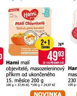 Teta Hami malí objevitelé masozeleninový příkrm nabídka