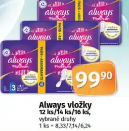 COOP TIP Always vložky 12 ks/14 ks/16 ks, vybrané druhy nabídka