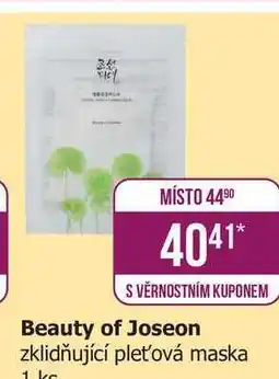 Teta Beauty of Joseon zklidňující pleťová maska 1 ks nabídka