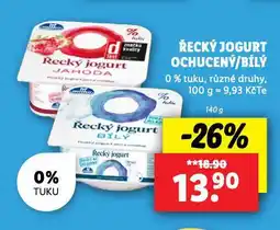 Lidl Řecký jogurt ochucený / bílý nabídka