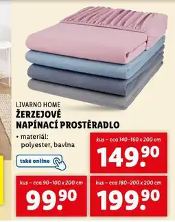 Lidl Žerzejové napínací prostěradlo 90-100 x 200 cm nabídka