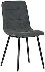 Sconto Jídelní židle KARA nabídka