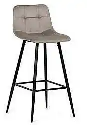 Sconto Barová židle BAJRO nabídka