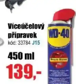 EVA Víceúčelový přípravek WD-40 nabídka