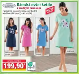 Norma Dámská noční košile nabídka
