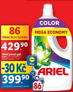 Lidl Ariel prací gel, 3,87 l/86 PD nabídka