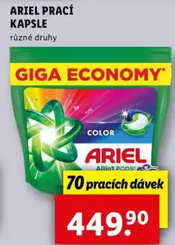 Lidl ARIEL PRACÍ KAPSLE, 70 PD nabídka