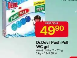 Hruška Dr.Devil Push Pull WC gel různé druhy, 2 x 20 g nabídka