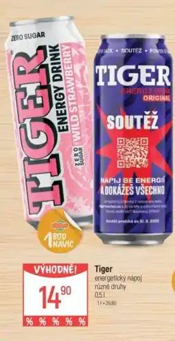 Globus TIGER nabídka