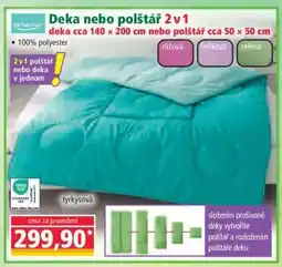 Norma Deka nebo polštář 2 v 1 nabídka