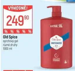 Globus OLD SPICE nabídka