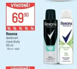 Globus REXONA deodorant různé druhy nabídka