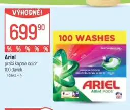 Globus ARIEL prací kapsle color nabídka