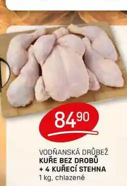 Flop KUŘE BEZ DROBŮ + 4 KUŘECÍ STEHNA 1 kg, chlazen nabídka