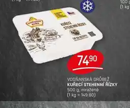 Flop KUŘECÍ STEHENNÍ ŘÍZKY 500 g, mražené nabídka