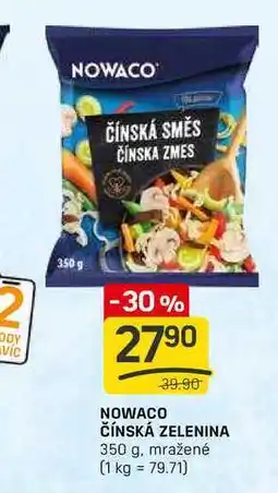 Flop NOWACO ČÍNSKÁ ZELENINA 350 g, mražené nabídka