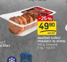 Flop SMAŽENÉ KUŘECÍ FRIKADELY SE SÝREM 350 g, chlazené nabídka