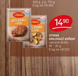 Flop VITANA GRILOVACÍ KOŘENÍ vybrané druhy 18 - 33 g nabídka