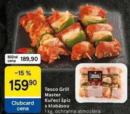 Tesco Tesco Grill Master Kuřecí špíz s klobásou, 1 kg nabídka
