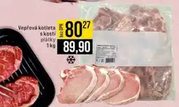 Jip VEPŘOVÁ KOTLETA S KOSTÍ PLÁTKY nabídka