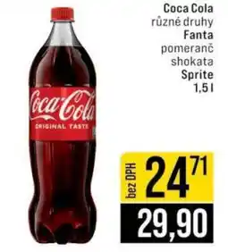 COCA-COLA