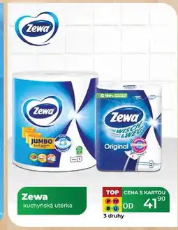 Tamda Foods Zewa kuchyňská utěrka nabídka
