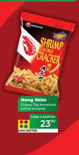 Tamda Foods Nong Shim Chipsy 75g krevetové pálivé Korejský nabídka