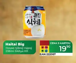 Tamda Foods Haitai Big House rýžový nápoj 238ml Sikhye KR nabídka