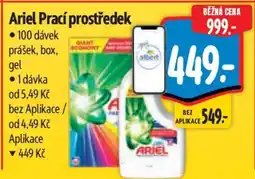 Albert Ariel prací prostředek nabídka