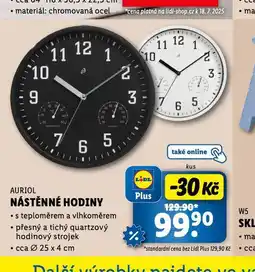 Lidl Nástěnné hodiny nabídka