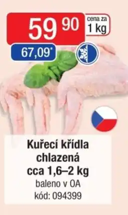 Qanto Kuřecí křídla chlazená nabídka