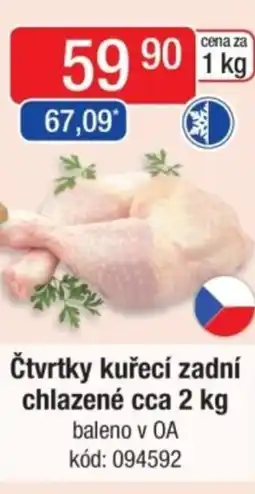 Qanto Čtvrtky kuřecí zadní chlazené nabídka