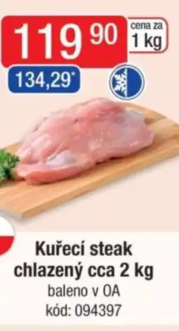 Qanto Kuřecí steak chlazený nabídka