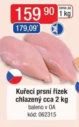 Qanto Kuřecí prsní řízek chlazený nabídka