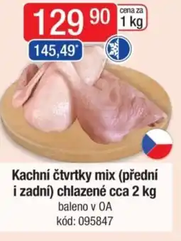 Qanto Kachní čtvrtky mix (přední i zadní) chlazen nabídka