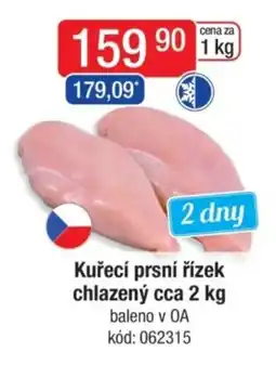 Qanto Kuřecí prsní řízek chlazený nabídka