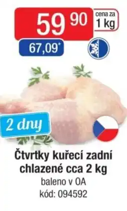 Qanto Čtvrtky kuřecí zadní chlazené nabídka
