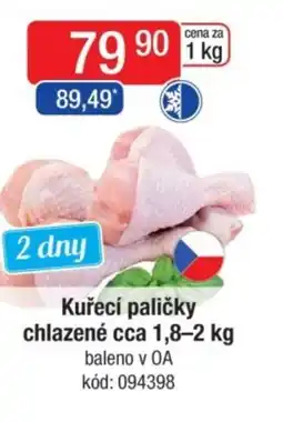 Qanto Kuřecí paličky chlazené nabídka