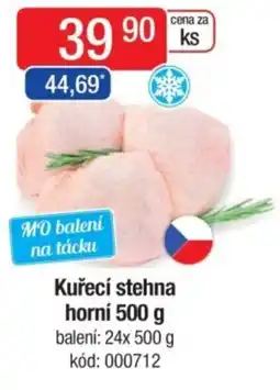 Qanto Kuřecí stehna horní nabídka